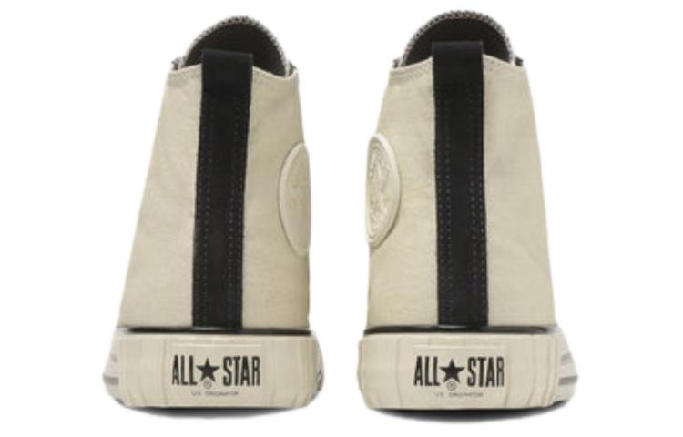 Shop コンバース オールスター US リブ ハイ "白/グレー" 31310971