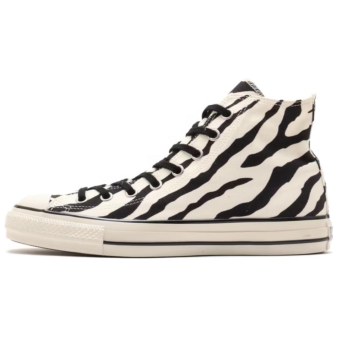 Buy Converse All Star US Zebra Hi "Blanco" 31310920