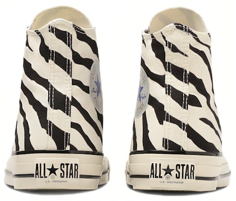 Converse All Star US Zebra Hi "Blanco" 31310920 Shop Converse All Star US Zebra Hi "Blanco" 31310920