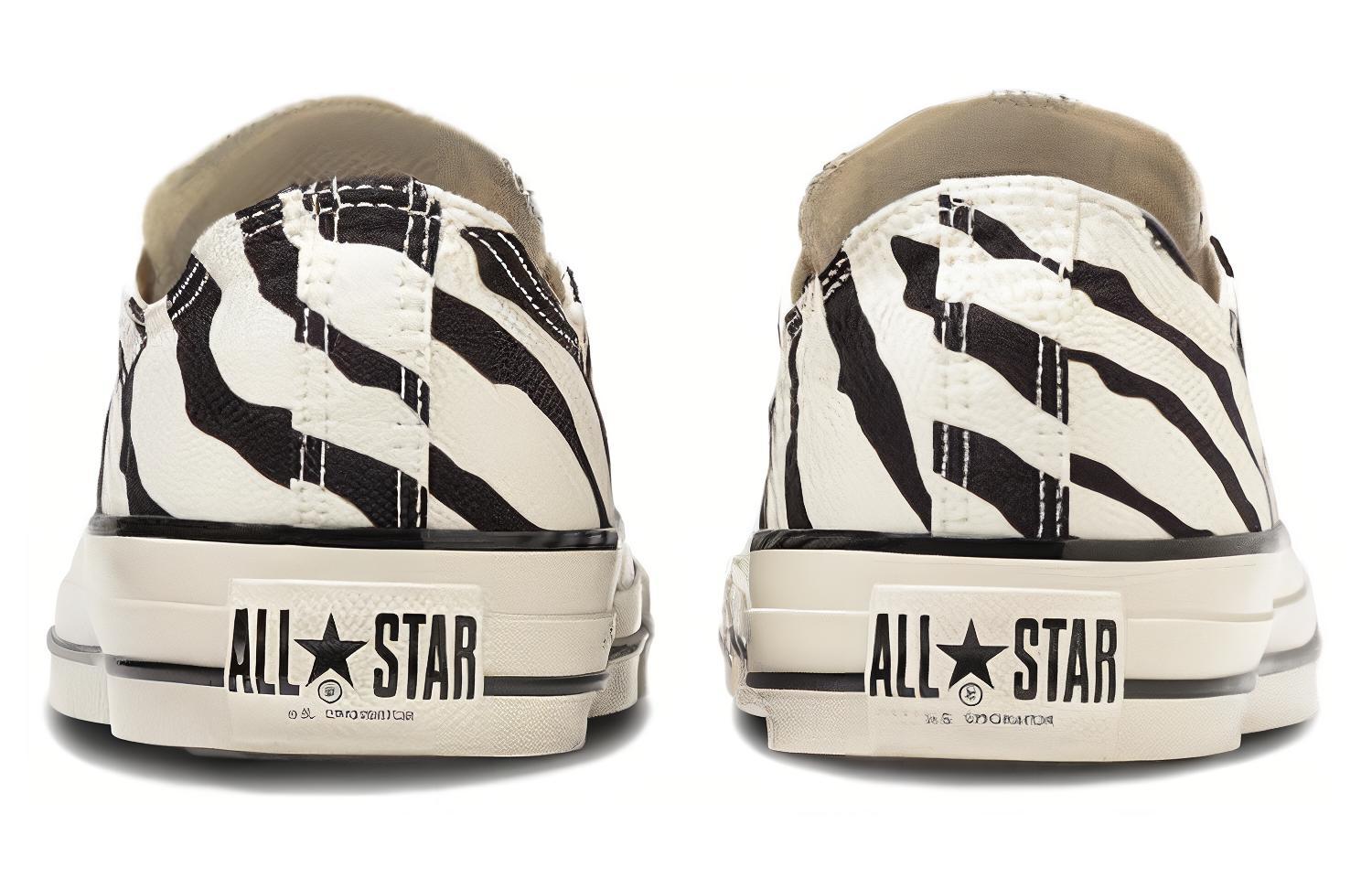 Converse Convers All Star US Zebra OX "White" 圖 4