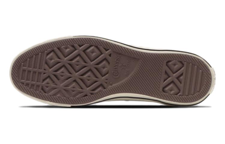 Converse Convers All Star US Zebra OX "White" 圖 5