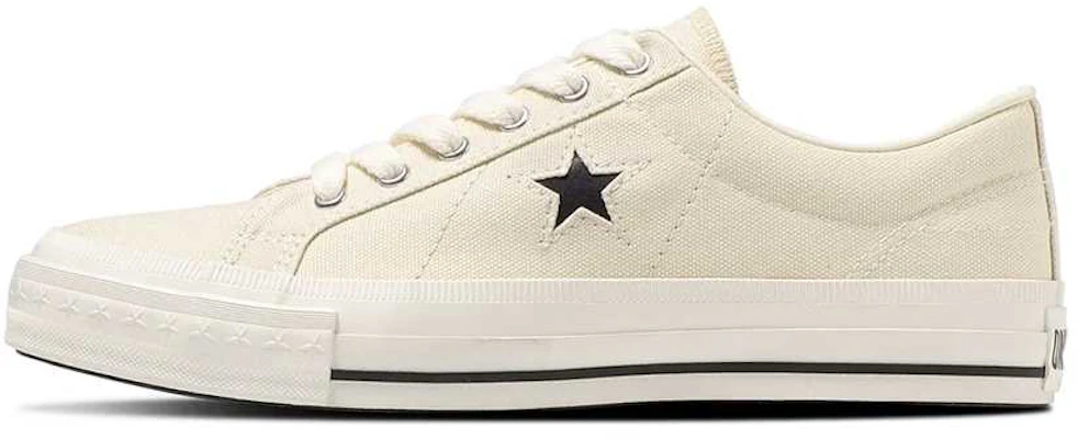 White converse 2025 thin sole