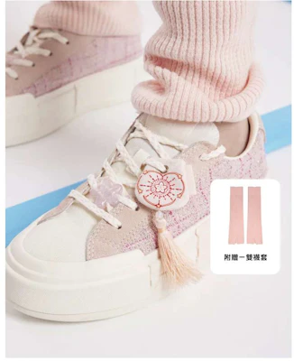 (Women) CONVERSE CTAS Cruise Casual Shoes A13854C Details for (Women) CONVERSE CTAS Cruise Casual Shoes A13854C