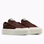 Buy CONVERSE CTAS Cruise OX 棕黑色休闲鞋 A17653C