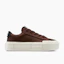 Order CONVERSE CTAS Cruise OX 棕黑色休闲鞋 A17653C