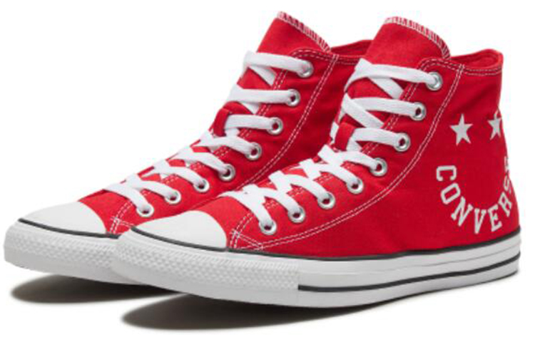 Shop Converse CTAS HI Rosso Università ''Nero'' 167069C