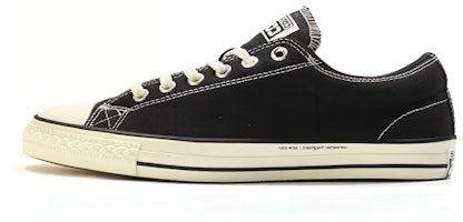 Converse CTAS Pro Ox Fragment 148368C Converse CTAS Pro Ox Fragment 148368C