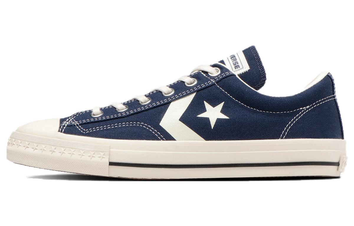 Buy Converse CX-PRO CV Skateboarding OX 'Navy' Zapatos de Skate Azul Marino 34201191