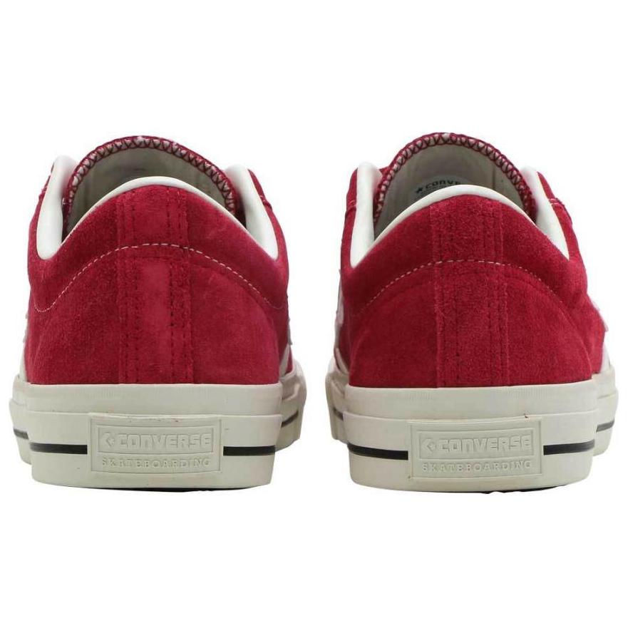 Converse CX-PRO SK V3 + 'Red' 圖 5