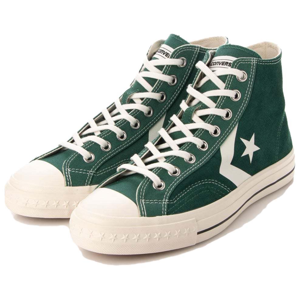 Converse CX PRO SK HI 'Green' 圖 3