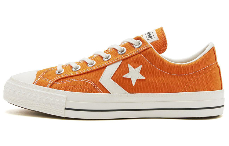 Converse Cx-Pro Sk Ox /Yellow 'Orange'