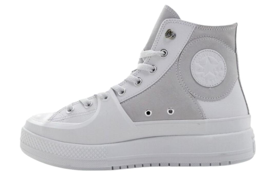 Converse Daily High-Top Leather Canvas Shoes White Gray A05615C