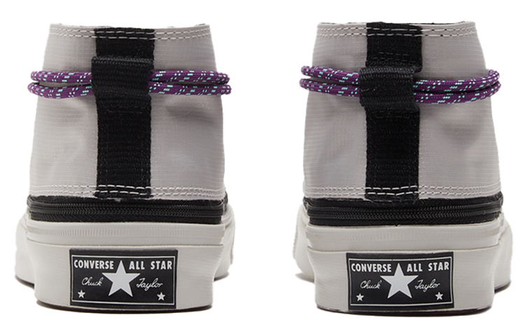 Purchase Converse Deck Star Terrain Mid 'Pale Putty' dalam Warna Pucat. 170054C