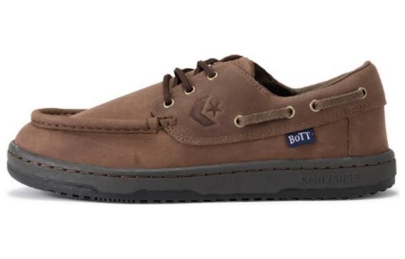 Converse Deckstar SK BoTT 'Brown Black' 34201240-230