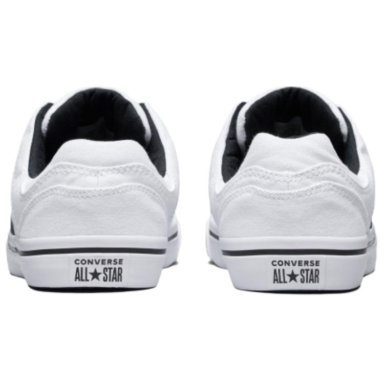 Purchase Converse El Distrito 'Blanco Negro' 155066C