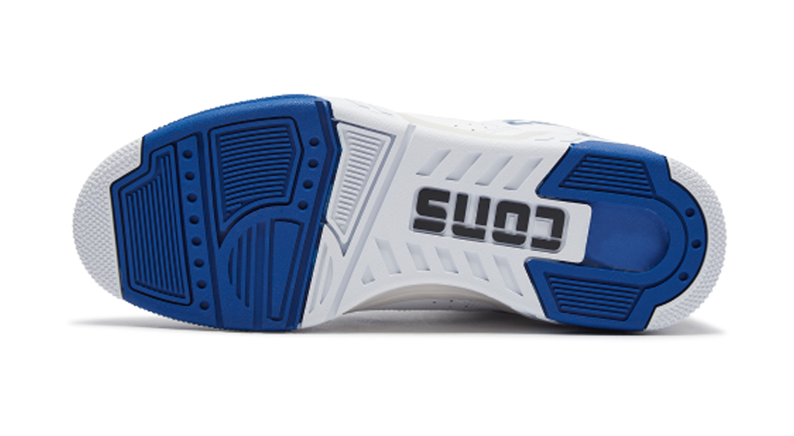 Shop コンバース ERX-260 MID "ブルーメイソン" 163851C