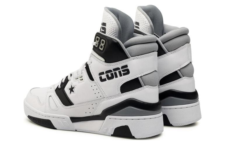 Shop Converse ERX 260 ''Wit Zwart Dolfijn'' 165909C
