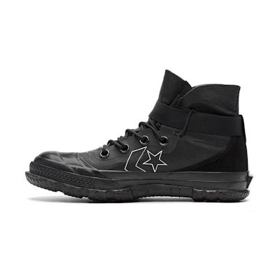Converse Fastbreak 'MC18'