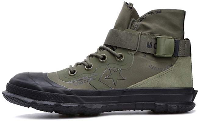 Converse Fastbreak 'MC18' 163179C Buy Converse Fastbreak 'MC18' 163179C