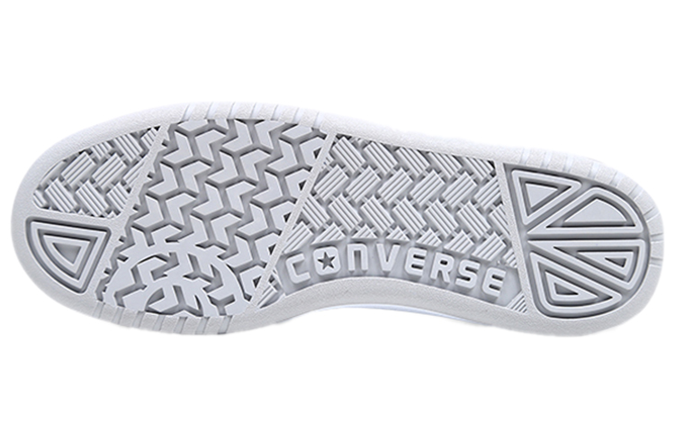 Converse Fastbreak Mid Sneakers /Grey 'White' 圖 5