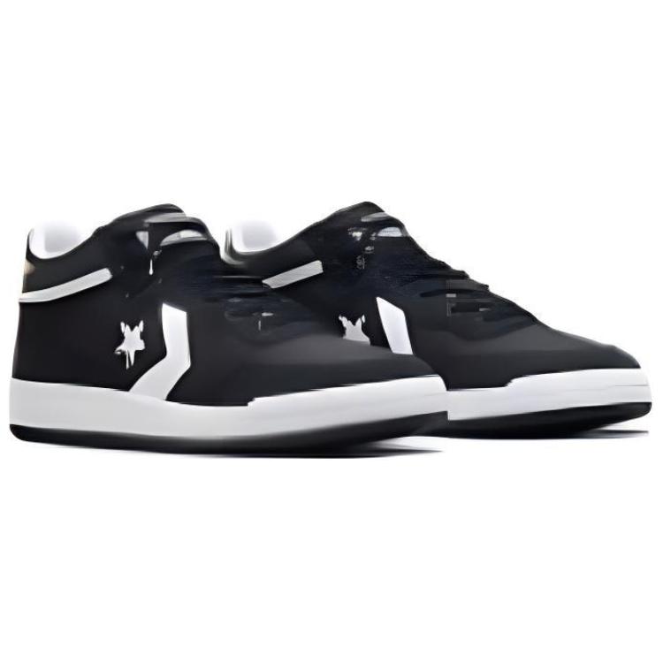 Shop Converse Fastbreak Pro Mid 'Negro Blanco' A09869C