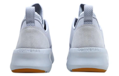 Converse Fastbreak Ultra 'Grey Retro Basketball'