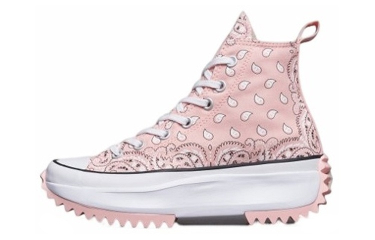 Converse J.W.Anderson x Run Star Hike 'Pink' 171942C