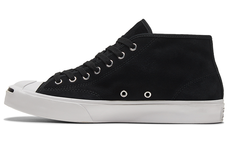 Converse Jack Purcell 'Black White'