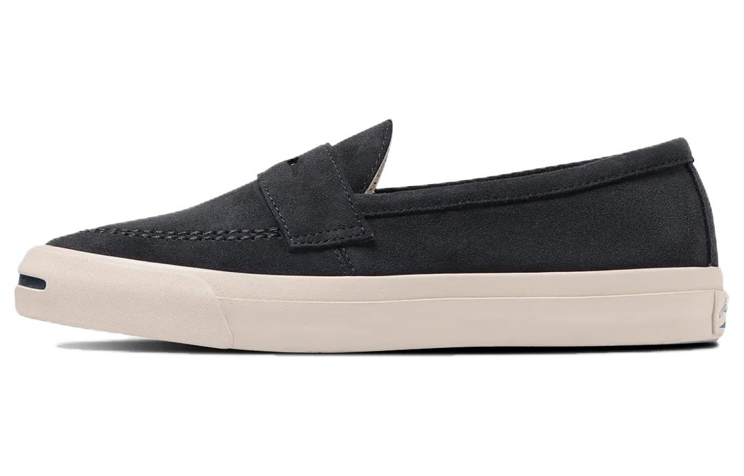 Converse Jack Purcell 'Black White'