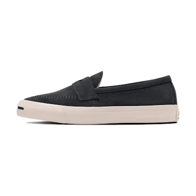 Converse Jack Purcell 'Black White'