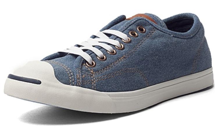 Lookbook Converse Jack Purcell 'Biru Tua' 152941C