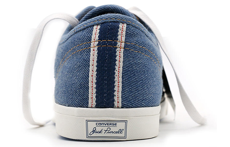 Shop Converse Jack Purcell 'Biru Tua' 152941C