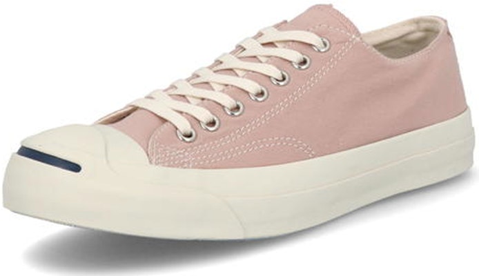 Converse Jack Purcell 'Food Textile' 1SC525 Lookbook Converse Jack Purcell 'Food Textile' 1SC525