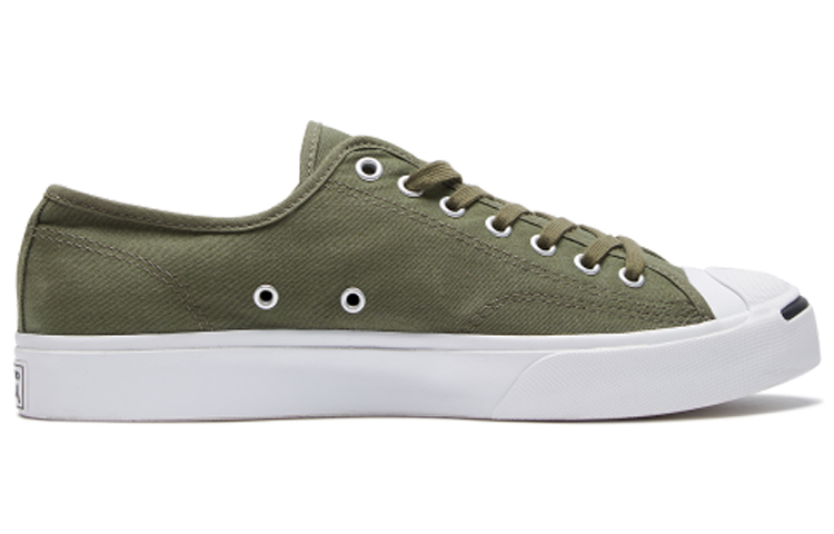Order Converse Jack Purcell 'Green' 164105C