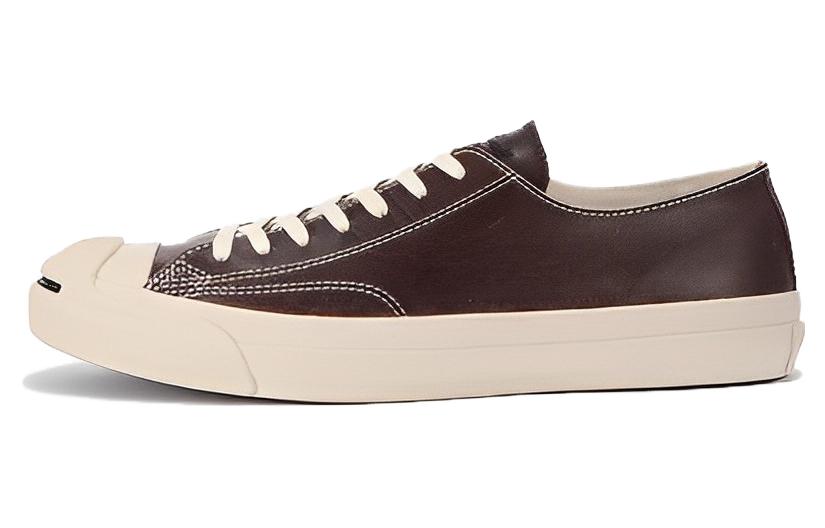 Converse Jack Purcell 'Olive Green Leather' 33300950