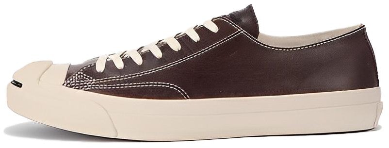 converse-jack-purcell-olive-green-leather