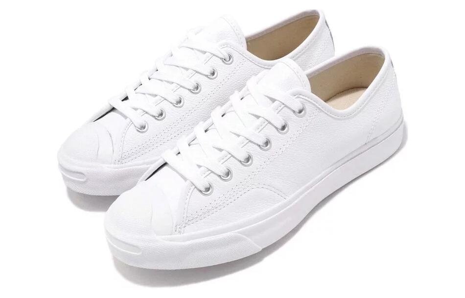Shop Converse Jack Purcell 'White' 164225C
