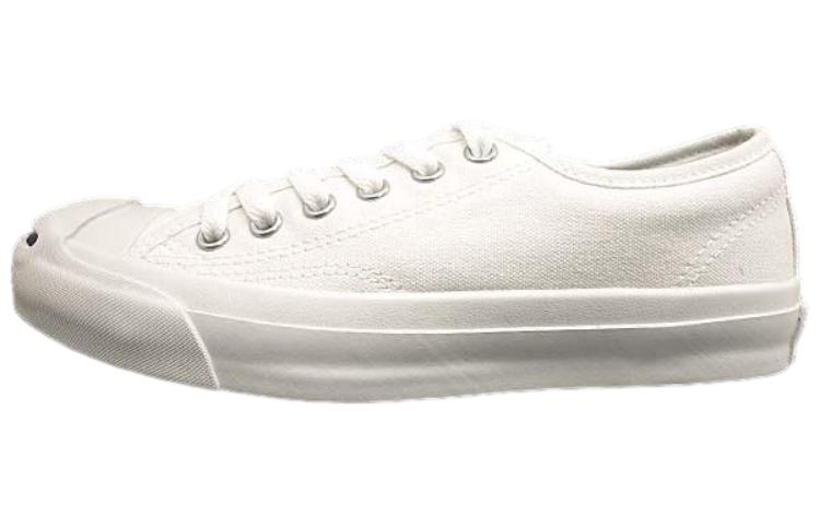 Converse Jack Purcell 'White' 1R193