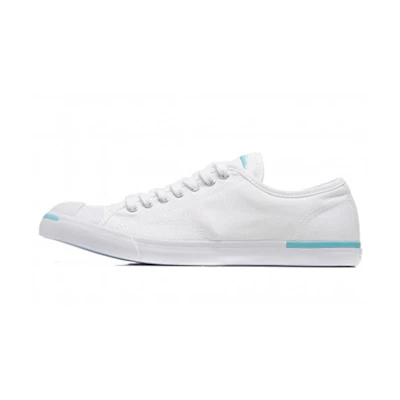 Converse Jack Purcell 'White'