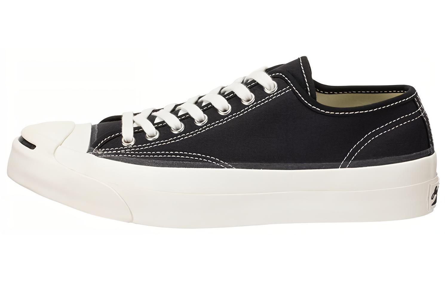 Converse Jack Purcell Addict 'Black'