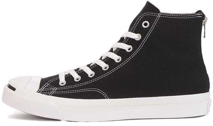 converse-jack-purcell-backzip-rh-hi-black