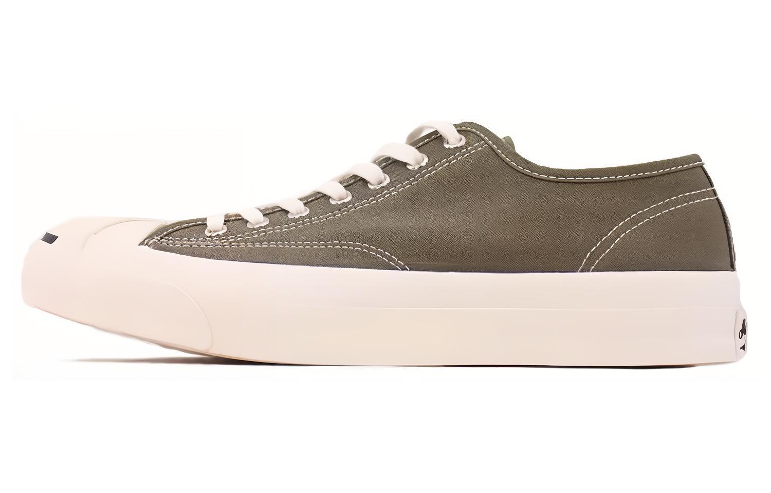 Converse Jack Purcell Canvas 'Addict Khaki' 1CL858