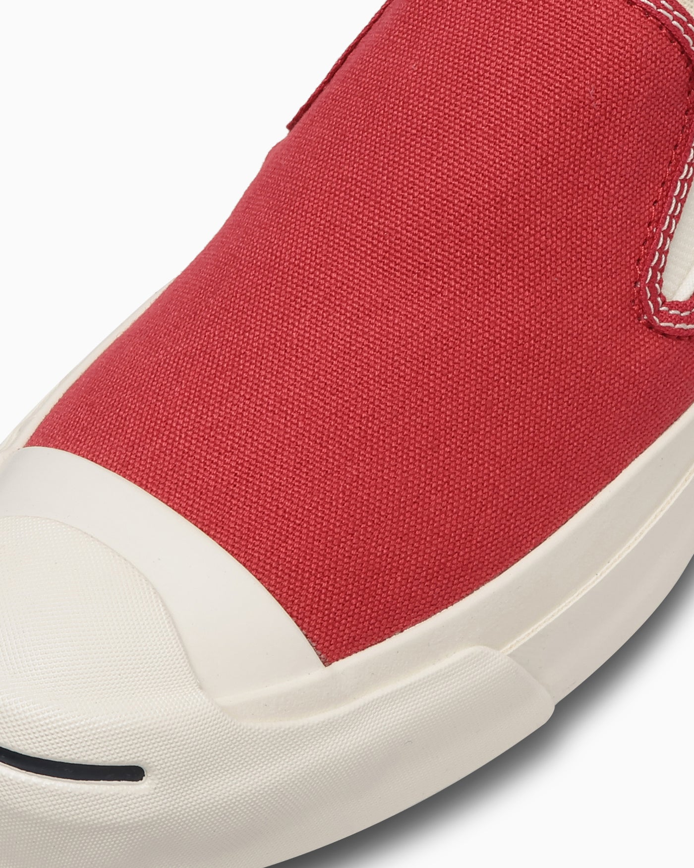 Cheap Converse Jack Purcell 帆布懶人休閒鞋 紅色 33301521