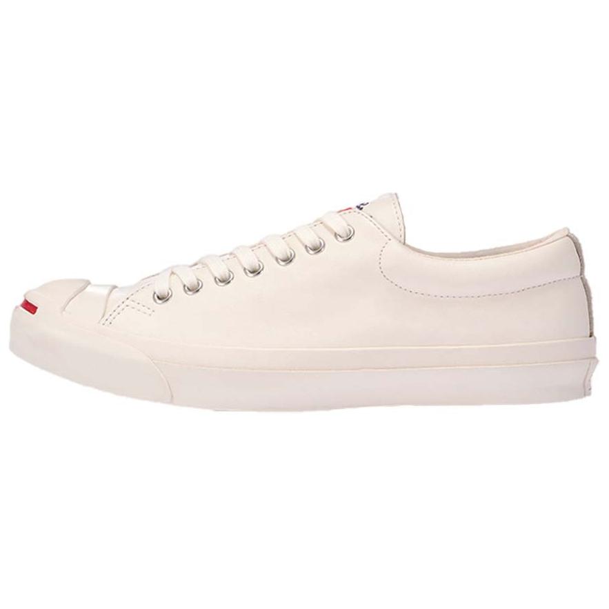 Converse Jack Purcell CL Leather RH 33300730