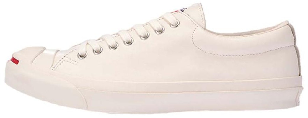 Converse Jack Purcell CL Kulit RH 33300730 Buy Converse Jack Purcell CL Kulit RH 33300730
