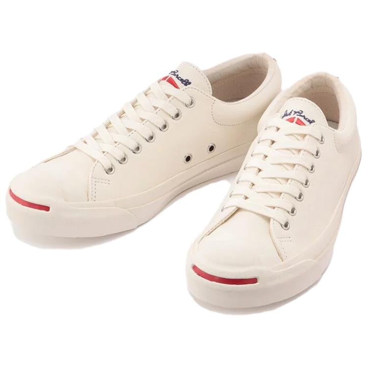 Converse Jack Purcell CL Leather RH 圖 2