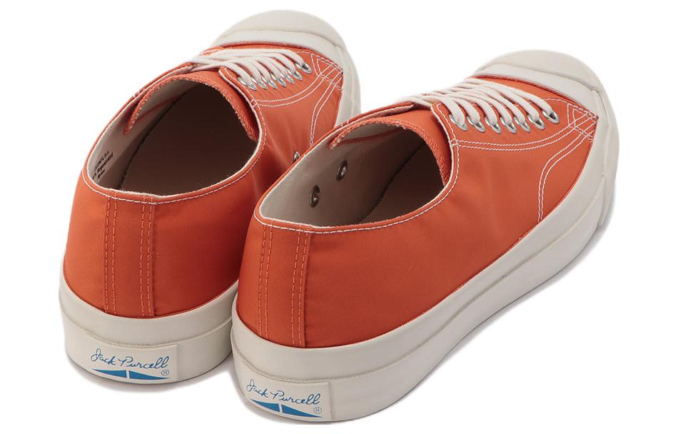 Shop 匡威Jack Purcell环保橙色款 33300940