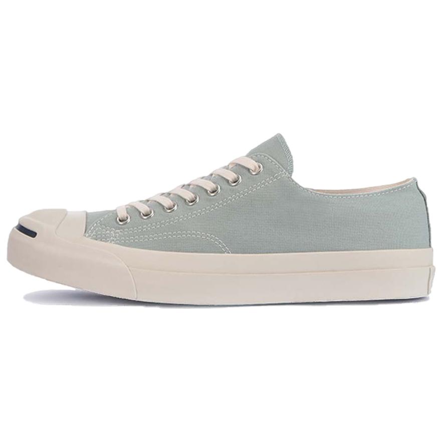 Converse JACK PURCELL FOOD TEXTILE 'BLUE' 33300631