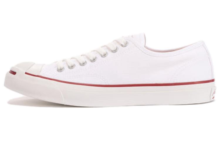 Converse Jack Purcell Japan Edition 'Crimson Red Rh' 33300960
