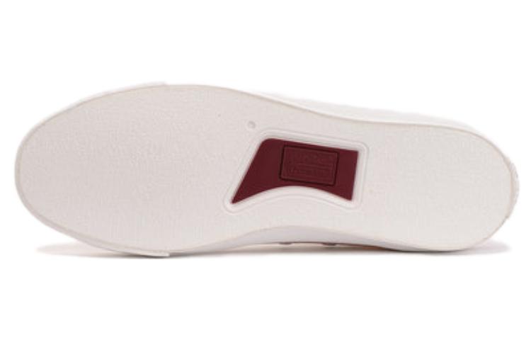 Purchase 컨버스 잭퍼셀 JP 한정판 '크림슨 레드' 33300960